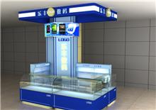 展臺裝修 案例作品 東莞畫冊設計 東莞廣告公司 東莞標志設計 東莞vi設計 東莞廣告工程公司東莞產(chǎn)品目錄 東莞宣傳冊 東莞包裝設計 東莞畫冊制作 東莞畫冊 東莞網(wǎng)站建設 東莞網(wǎng)站公司 東莞噴畫 東莞展會畫冊 東莞市尚品廣告