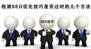 [推薦]濟(jì)南網(wǎng)站建設(shè)