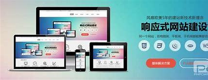 國產(chǎn)377vc精華真能祛斑嗎？2024年08月最新解讀與濟(jì)南網(wǎng)站建設(shè)SEO優(yōu)化指南