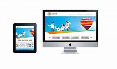 濟南企業品牌網站建設與商標注冊價格詳解（2024年07月更新）