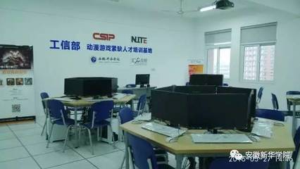 動漫學(xué)院中的計(jì)算機(jī)軟硬件研發(fā) 技術(shù)與創(chuàng)意的交匯點(diǎn)